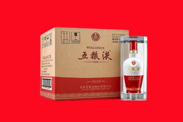 昌吉市阜康市回收五粮液
