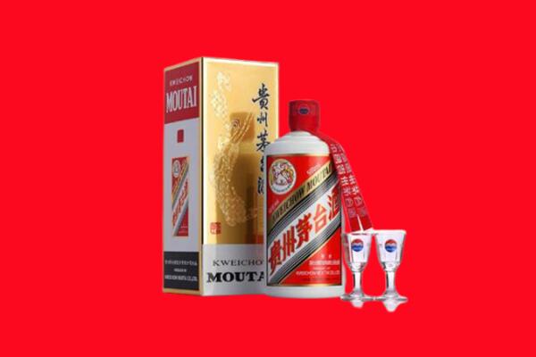 昌吉市阜康市回收茅台酒